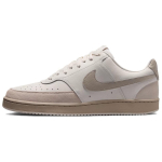Nike Court Vision Rulaketsid Meeste Madalad Valge Hall IO0461-001 42.5 laim