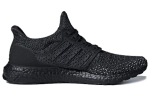 UltraBoost Adidas Clima Limited 'Carbon' CQ0022 36⅔ black