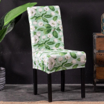 DYS Home Decor Stretch Elastne s&ouml;&ouml;giistme tooli kate Restorani banketi kate 31#