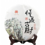 2020 Dong Guo Vana Tooraine Shen Puer Tee Vana Puu Tooraine Puer Tee 357g 357g