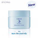 Senka Deep Moist kreem 50 g - by Shiseido Jaapan 50 g sinine