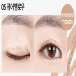 Holika Holika Mellow Gliding Pencil Liner 0.3g 5 Colors 01