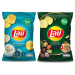 Lay's kartulikr&otilde;psud, Tai maitse, Tai maitse, Tai suupiste, 67 g. - 75 g (Pakis 2) Sour Cream - Mieng Kam