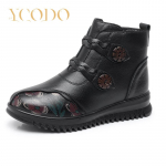 Naiste kingad S&uuml;gis-talve mood Mugav nahast pl&uuml;&uuml;s sees 41