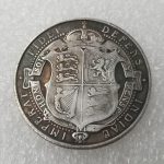 1897 Suurbritannia &Uuml;hendkuningriigi kuninganna Victoria m&auml;lestusm&uuml;ntide kollektsioon