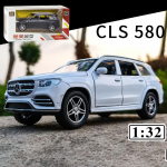 1:32 Scale Benz GLS580 Diecast sulamist mudelauto, tagasit&otilde;mmatav m&auml;nguasjas&otilde;iduk koos heli ja valgusega lastele t&auml;iskasvanutele m&otilde;eldud kingituste kollektsioon 1/32-16.9x6.5x6.1cm