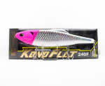 Duo Rough Trail Kono Flat 240F ujuv lant COA0637 (7776)