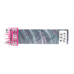 M&uuml;&uuml;k Awabi Honpo Awabi leht Takase Suurus S 40 x 140 mm Must (0743)