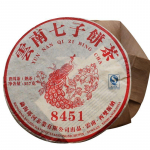 Yun Nan Qi Zi Bing Cha 2016 Yunnan Menghai LangHe 8451 Pu'er Puerh k&uuml;ps tee 357g