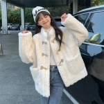 Naiste talvejoped, r&otilde;ivad, uued Korea moes, pikad sulemantlid, krae pikkade varrukatega, &uuml;hev&auml;rvilised vabaaja parkad S valge