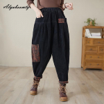Korea mood, s&uuml;gis, kevad naiste haaremip&uuml;ksid k&otilde;rge v&ouml;&ouml;kohaga must khaki vaba vabaaja p&uuml;ksid, vintage lapiline puuvillane velvet Capris XL