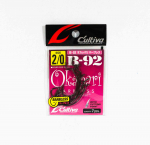 Omanik B-92 ussikonks Okapari barbless Suurus 2/0 (5542)