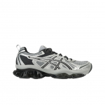 ASICS Gel Quantum Kinetic Keskhall Puhas H&otilde;be Unisex Tossud 1203A270-022 39.5