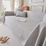 Ice Silk Mat Diivani Katteriie Suvine Lahe Diivani R&auml;tik Lihtne Hall plekk - Vastupidav diivanikatte r&auml;tik Diivani kattetekk 200*130cm