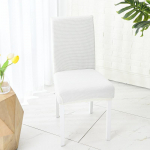 Four Seasons universaalne veekindel ruuduline toolikate Mitmev&auml;rviline Valikuline veekindel ruuduline toolikate A