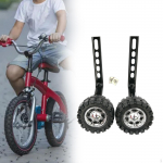 1 paar lastele m&otilde;eldud jalgrattatreeningrattaid Stabilisaatorid, mida saab reguleerida lapse metallist kronsteini jaoks, lihtne paigaldada Black Bracket