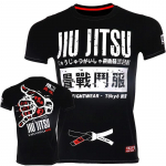 Brasiilia Jiu-Jitsu meeste Jiu-Jitsu Mma Compression 3Dt s&auml;rk l&uuml;hikeste varrukatega poksitreeningu Muay Thai mood vabaaja T-s&auml;rk XL valge