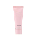 ELISHACOY Moist Up Collagen Sleeping Mask - 50ml, Moisturising, Kbeauty, Korean cosmetic, sample