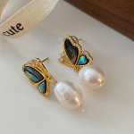Natural Pearl Symphony Sea Shell Butterfly High Sense French Retro Light Luksuslik temperament naiste stud kuld
