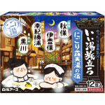 Iiyu Tabitachi Hakugen Earth Iiyu Tabitachi Nikori Open Air Bath Inn 12 pakki