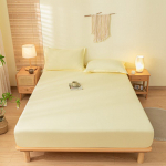 Pehme ja sile &uuml;hev&auml;rviline lihvitud puuvillane voodilina &uuml;he- ja kaheinimesevooditele, pakkudes mugavust ja kaitset tolmu eest. Pillowcase【48*74*2】