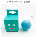 1 tk Call Cat Toy Ball Interaktiivne pall Gravitatsiooniline pall Lemmikloomatarbed Kasside m&auml;nguasjapall heliga meelitab kassi sinine