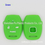 Silikoonist autov&otilde;tmekate Honda 3+1 nupuga autov&otilde;tmele - logota autov&otilde;tmekott Custom Fit for Specific Car