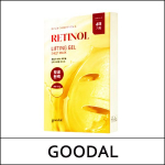 [GOODAL] (bo) Black Carrot Vita-A Retinol Lifting Gel Sheet Mask (30g*4ea) 1 Pack