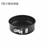 4/7/9 tolline k&uuml;psetuskoogivorm, &uuml;mmargune koogi k&uuml;psetuspann Mittekleepuv lekkekindel juustukoogi eemaldatav p&otilde;hi k&ouml;&ouml;gikoogi t&ouml;&ouml;riista jaoks