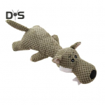 Koerte pl&uuml;&uuml;sist m&auml;nguasjad agressiivsetele n&auml;rijatele Piuksuvad koeram&auml;nguasjad &auml;revuse leevendamiseks Vastupidavad h&auml;vimatud koera n&auml;rimism&auml;nguasjad m&auml;nguajaks ja mugavuseks Elephant