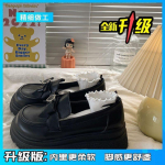 Nahkkingad, valged Mary Jane kingad, v&auml;ikese t&uuml;druku Briti stiilis Jaapani kingad, armsad mitmek&uuml;lgsed &uuml;mara peaga tudengikingad, kuumad 35