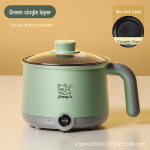 Mittenakkuv mini mitmefunktsiooniline elektripliit: Ideaalne &uuml;hiselamute ja &uuml;li&otilde;pilaste nuudlite jaoks