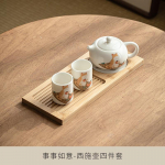 Armas oranži kassi teekomplekt Kontori Kung Fu teekomplekt Home Loominguline keraamiline teekann ja teetassiga teekomplekt &Auml;rifestivali kingitus