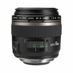 Canon EF-S 60mm f2.8 Macro USM objektiiv must