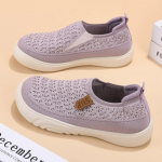 Naiste hingavad silmkoelised jalap&uuml;ksid, mugavad pehme tallaga jalan&otilde;ud. 36 lilla