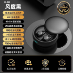 Unek&otilde;rvaklapid Uued K&uuml;ljelmagamiseks &Otilde;hukesed Juhtmevabad Bluetooth Mini Kompaktsed Pika Aku Elueaga must