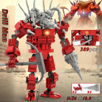 Moc Skibidi Tualett Tegevusfiguurid Modellide ehitusplokid Kaameramees Titan K&otilde;larmees Valvemees TVMan Poiste M&auml;nguasjad Lastele Kingitused