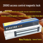 280KG Elektromagnetiline lukk juurdep&auml;&auml;sukontrollis&uuml;steemidele Rectangular