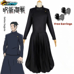 Geto Suguru Cosplay Anime Jujutsu Kaisen Cosplay T&auml;iskasvanute meeste s&auml;rk P&uuml;ksid Parukas Keskkooli Halloweeni vormiriietus t&auml;iskomplekt L