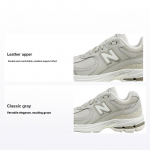 New Balance 2002R Suuremate Laste Bež Fliisvoodriga Laste Tossud Kreemikas GC2002TM 35.5