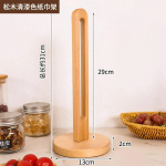 Puidust paberist k&auml;ter&auml;tikuhoidja K&ouml;&ouml;k Punch-paberirullihoidja kaltsukast toidukilest v&auml;rske kott Vertikaalne t&auml;ispuidust korraldaja