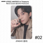 ATEEZ ANITEEZ In Treasure Merch Boonus Fotokaart Kleebis Tempel &Uuml;ritus KPOP K-POP Jongho MerchBenefit #2
