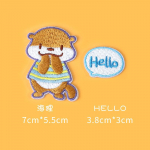 Multifilm &Otilde;mblusteta Riidekleeps Lasteriided P&uuml;ksid Dekoratiivne Paigalduskleeps Mustriline Kleebis Loomakleeps Isekleepuv Tikandkleeps 22 #beaver + YO * flower