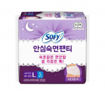 Vali 1 kahest Sophie'st. Turvalised unealuspesu Safe sleep panties L 5P