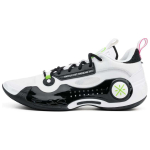 Li Ning Wade Way 10 Madal Panda Edition Mugav Mitmek&uuml;lgne Libisemisvastane Vastupidav Toetav Madala s&auml;&auml;rega Korvpallijalatsid Meeste toss Valge Must ABAS083-28 40⅓ white
