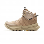 Li Ning CF River K&otilde;rge Trendikas Mugav V&auml;ljas Libisemiskindel Kulumiskindel K&otilde;rge S&auml;&auml;rega Matkasaapad Unisex Matkasaapad Pruun Kollane AHTU015-1 39⅔