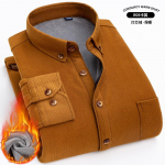 Talvine paks soe vabaaja s&auml;rk meestele, pikkade varrukatega 2-kihiline regulaarne sobivus, vaba aeg kontoris meeste s&auml;rgid, topid M tumekollane v&auml;rv