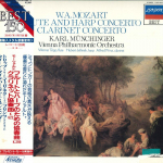 LP-plaat KARL MUNCHINGER, VIINI FILHARMOONIKUD - Mozarti fl&ouml;&ouml;di- ja harpikontsert Clar L25C3152 LONDON Jaapan Obi Klassikaline Kasutatud