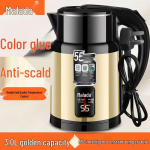 Wanlida 304 Toidukvaliteediga Elektripliit: Suure mahutavusega, vastupidav, uus mudel hotellikvaliteediga isolatsiooniga Insulated kuld