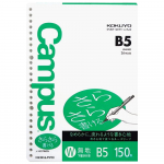 KOKUYO Campus Lahtiste Lehtede Paber, Sile Kirjutamine, B5, T&uuml;hjad, 150 Lehte, Nr-837WFN